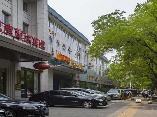 吉林公路安全监测超声波物位计 种类